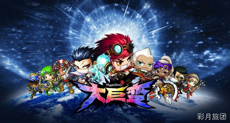 冒险岛私服开荒指南:职业选择与转职装备避坑手册